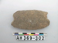 藏品(打製石刀)的圖片